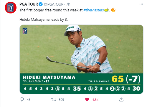 Hideki Card